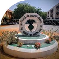 UDUMSA Landmark